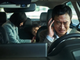 Обратный отсчет (5)