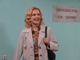 Черная кровь (4)