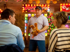 Любовь с ограничениями (4)