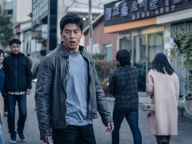 Қарақшы мен полицей. Әзәзілдің ізімен (6)