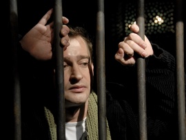 Ирония судьбы. Продолжение (2)