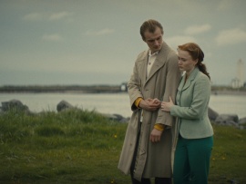 Президент Вигдис (2)