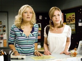 Жиырма жеті үйлену тойы