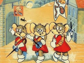 Потрясающие приключения мушкетёров