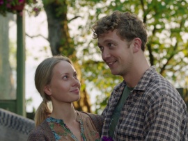 С тобой хочу я быть всегда