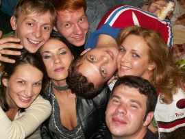 Студенты international