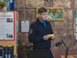 Один против всех (5)
