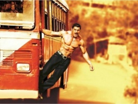 Перестрелка в Вадале