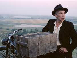 Зеркало для героя