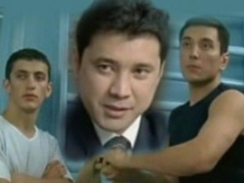 Ағайынды