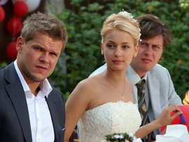 Судьбы загадочное завтра