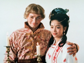 Волшебный портрет