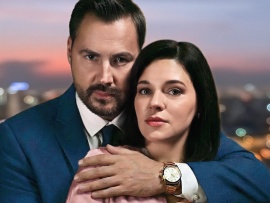 Игра на своём поле