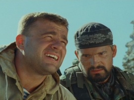 Грозовые ворота