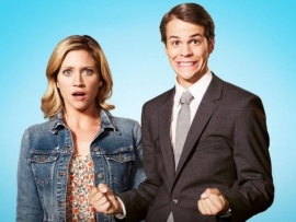 Поздний цветок