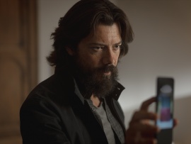 Хранитель тайн (5)