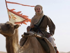 Марко Поло (5)