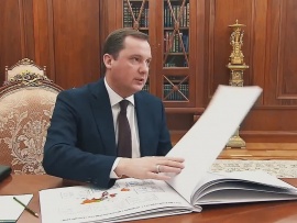 Видеодневник Губернатора Архангельской области