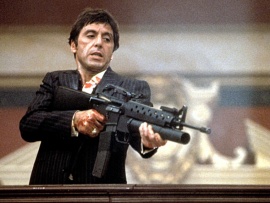 Лицо со шрамом