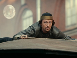 Бендер: Последняя афера (4)