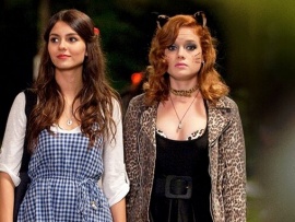 Коротышка (2)