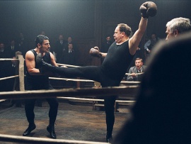 Тигровые отряды