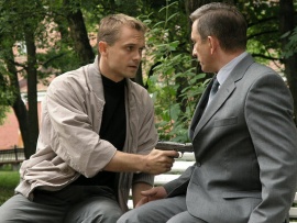 Тульский - Токарев (5)