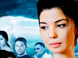 О, Мэри, Мэри