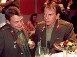 Граница. Таёжный роман (3)