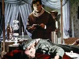 Мельница каменных женщин