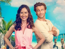 Любовь на отдыхе