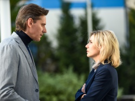 Кривое зеркало любви