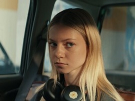 Легенды наших предков (4)