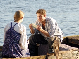 Страсти по Чапаю (5)