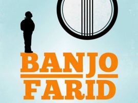 Банджо Фарида