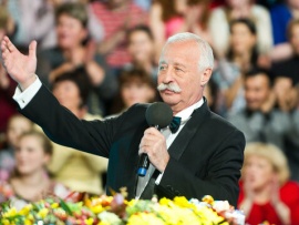 Поле чудес. Рождественский выпуск