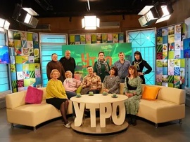 Такое утро