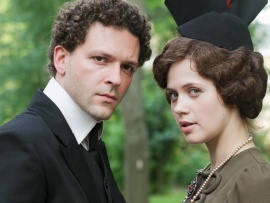 Агата и сыск