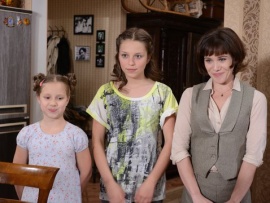 Старшая дочь