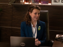 Другая жизнь (3)