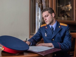Пенсильвания (4)