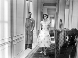 Любовь после полудня