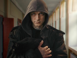 Урок