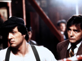 Адская кухня