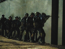 Кодовое имя Джеронимо (3)