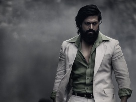 Золотые прииски Колара: Глава 2