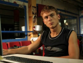 Нулевой километр