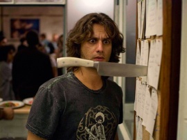 Душевная кухня