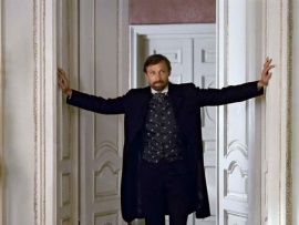 Бешеные деньги