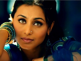 Возлюбленная